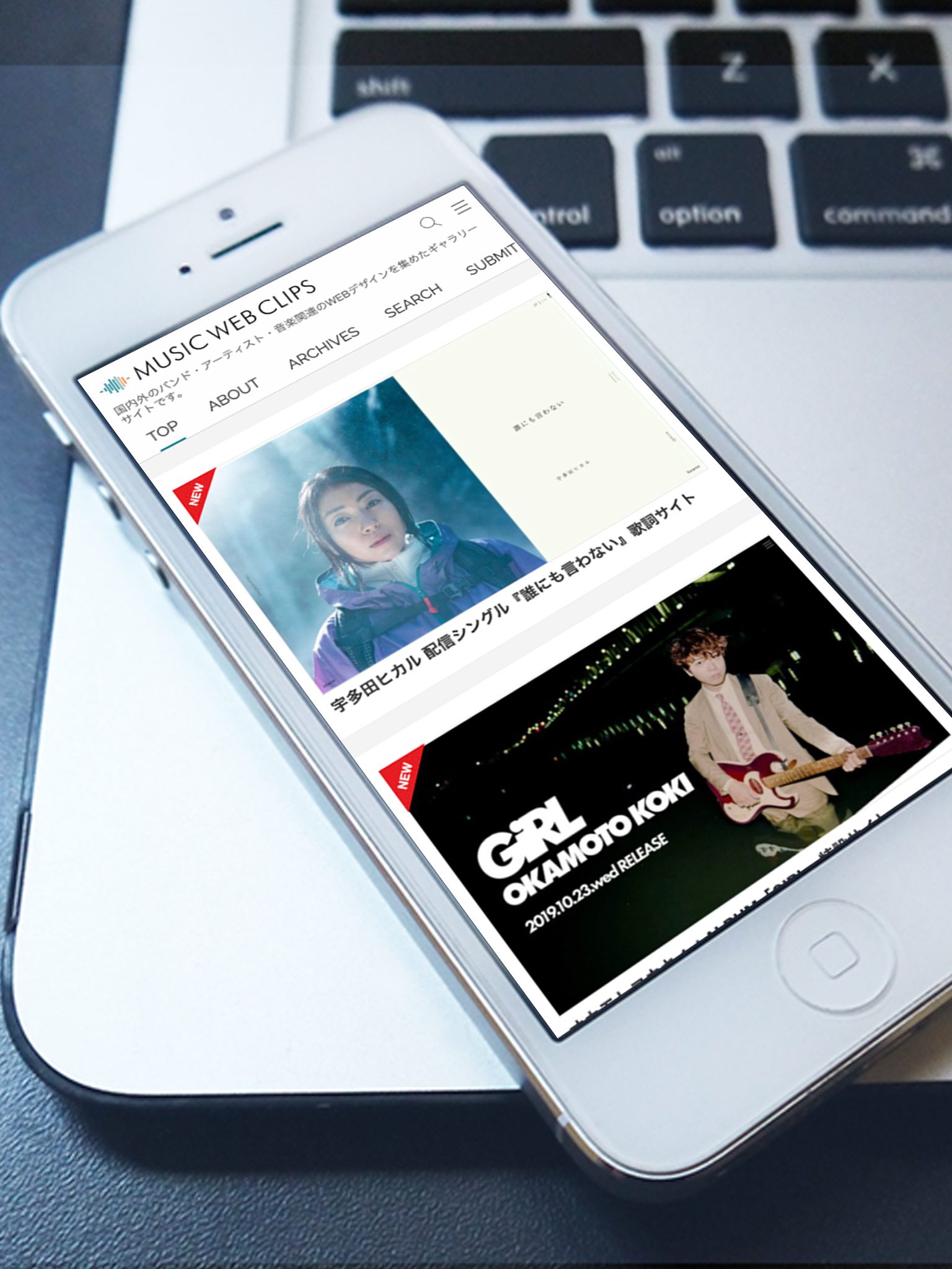 MUSIC WEB CLIPS WEB SITE